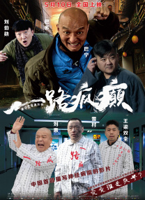 亚洲欧美在线一区二区